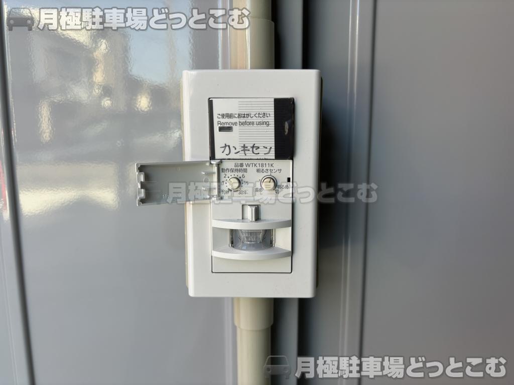 名古屋市中村区深川町3丁目46番地の月極駐車場7
