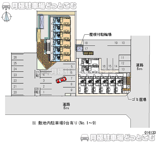 旭川市豊岡5条7－1－44の月極駐車場2