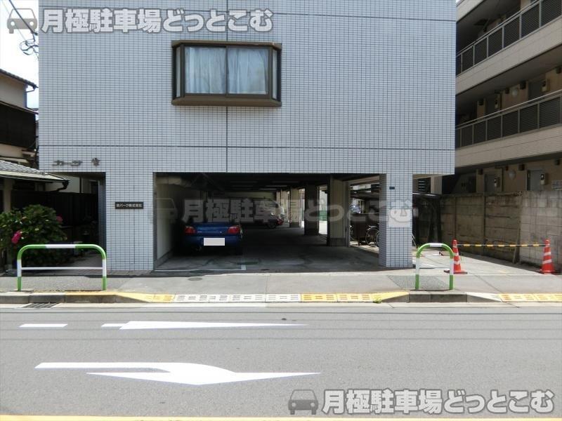 北区滝野川1丁目40-5の月極駐車場1