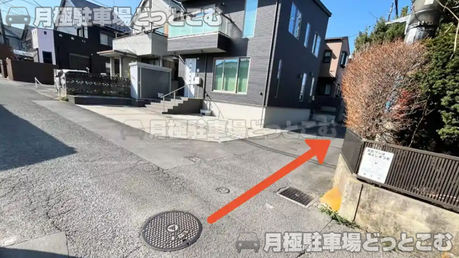 秦野市元町7-21の月極駐車場2