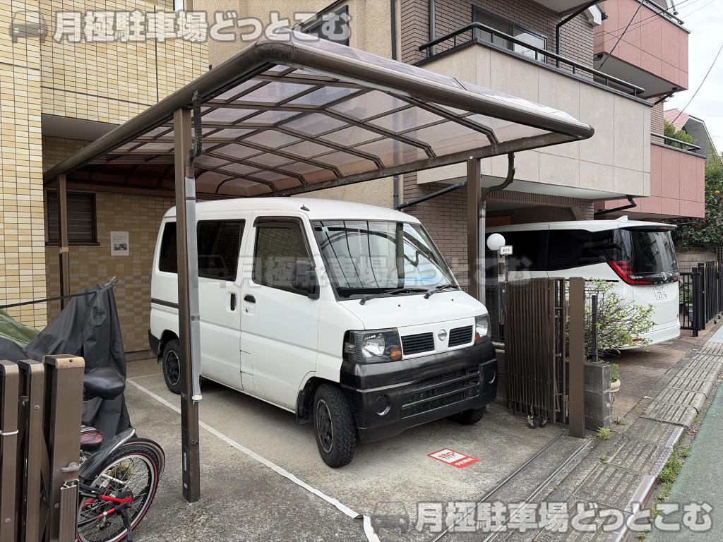 杉並区久我山5丁目27-3の月極駐車場4