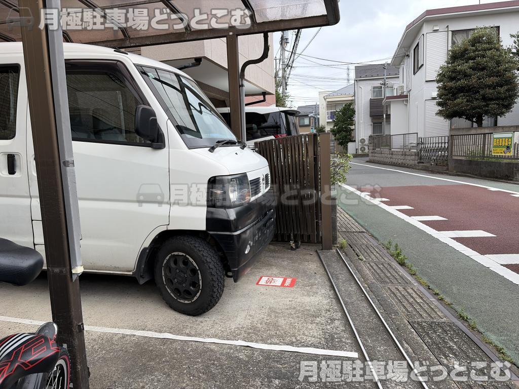 杉並区久我山5丁目27-3の月極駐車場6