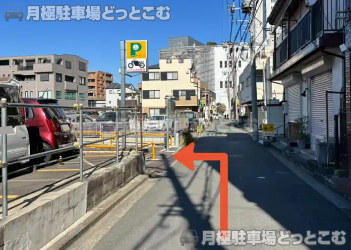 横浜市港南区上大岡西2丁目10-13の月極駐車場2