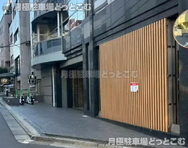渋谷区恵比寿1丁目15-1の月極駐車場1