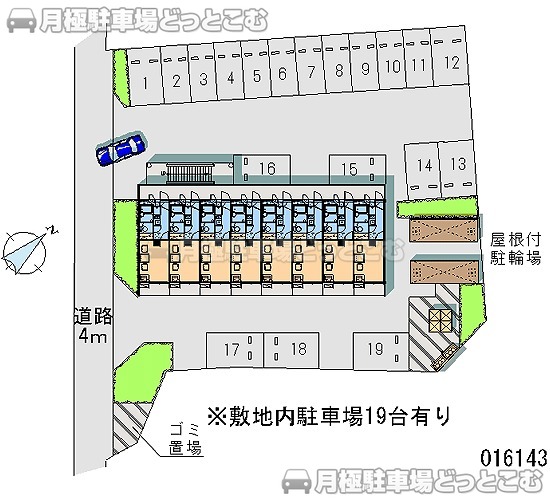 厚木市小野2211－2の月極駐車場1