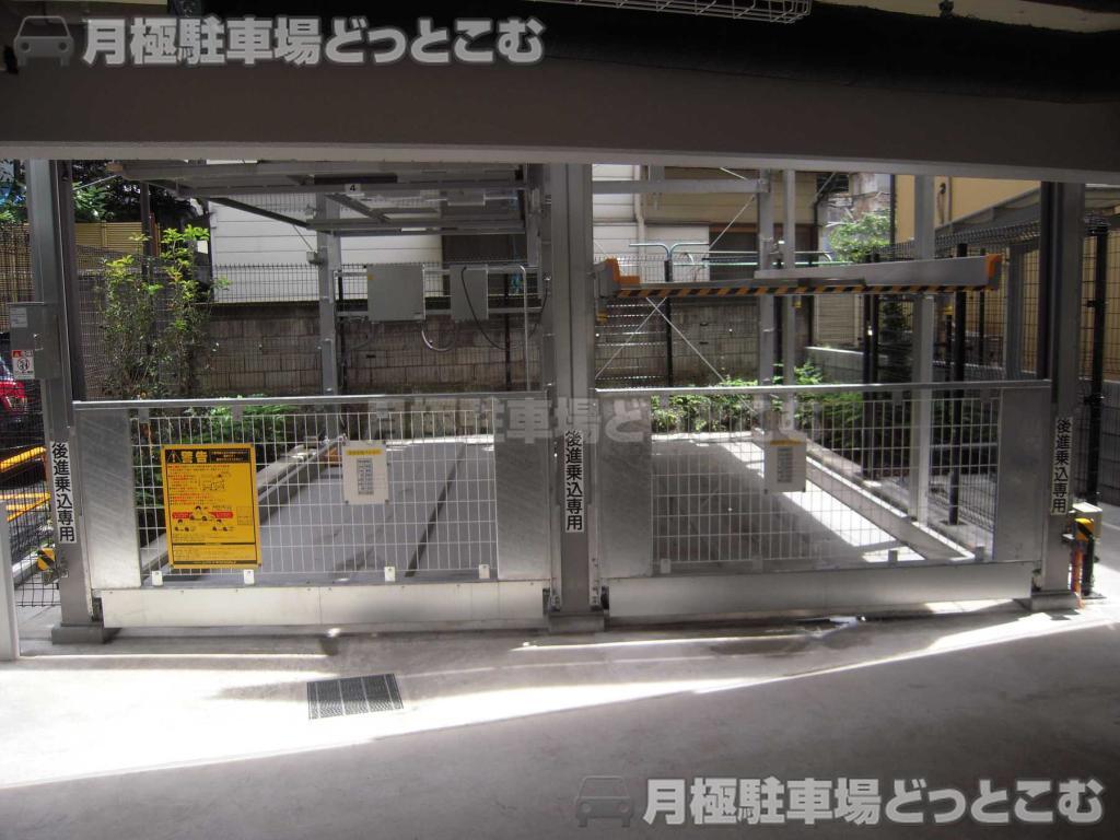 横浜市西区平沼1-5-18の月極駐車場2