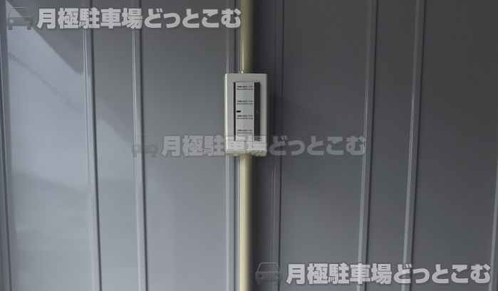 名古屋市北区成願寺2丁目208番1、208番2の月極駐車場8