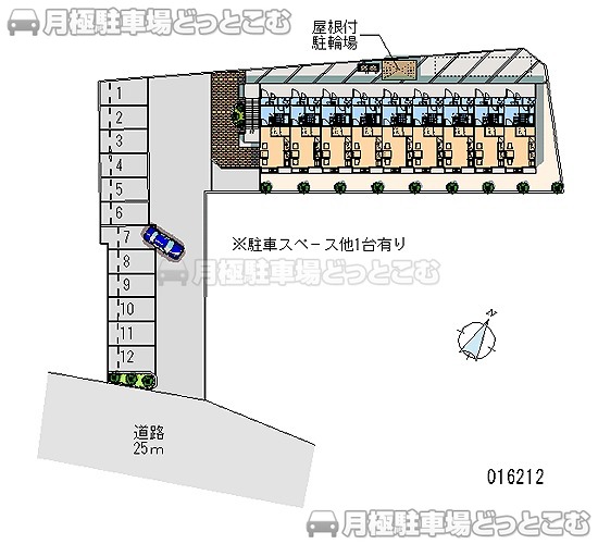 日光市平ケ崎363－3の月極駐車場1