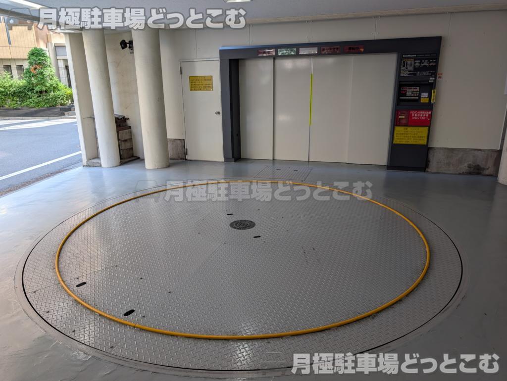 新宿区西新宿7丁目7-33の月極駐車場2