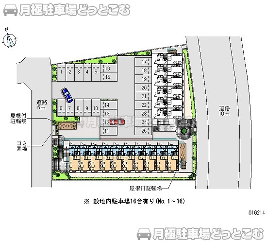 龍ケ崎市松ケ丘2－18－2の月極駐車場1