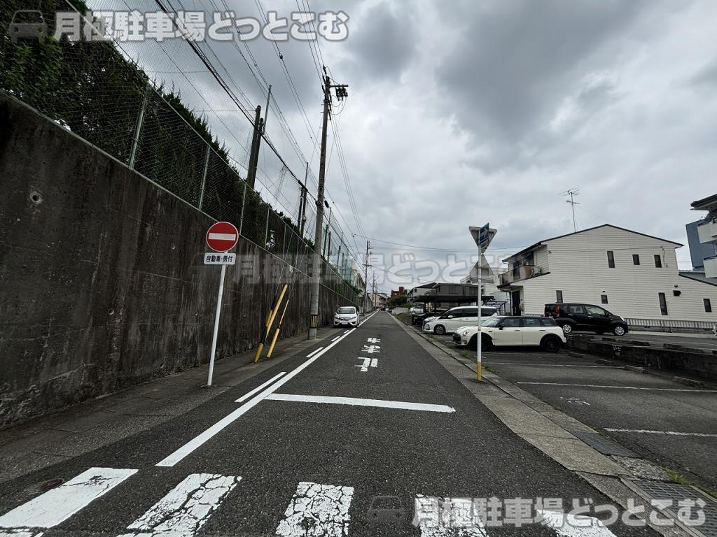 名古屋市天白区中平4丁目209番1の月極駐車場7