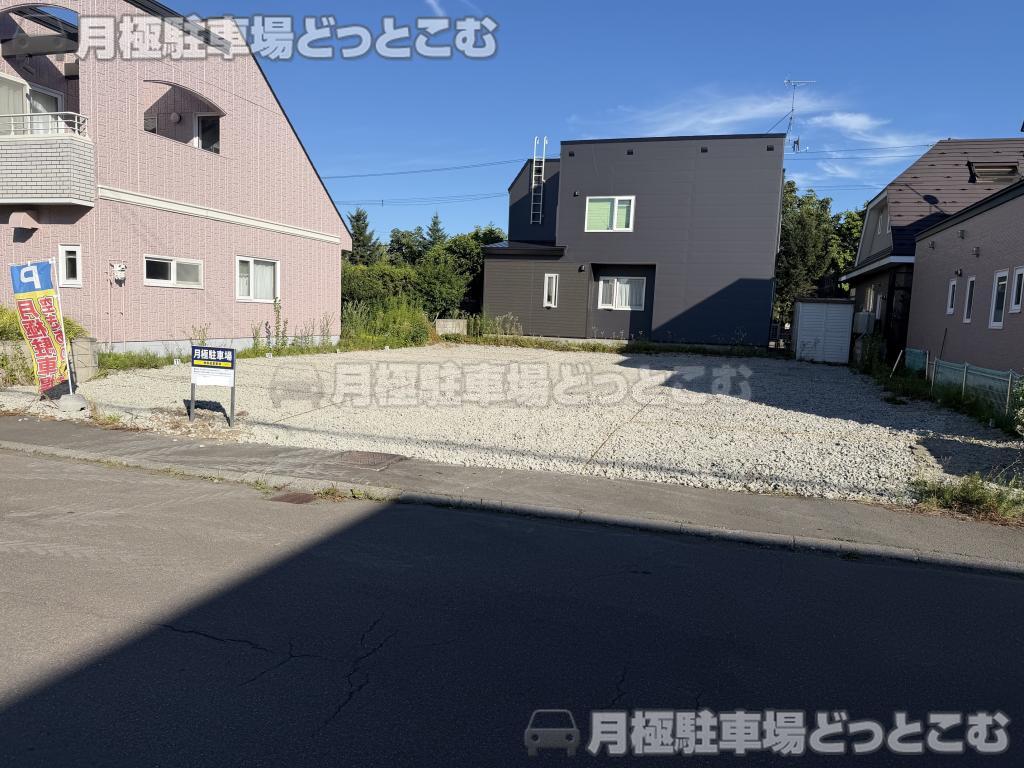 札幌市手稲区前田九条15丁目13-3の月極駐車場1