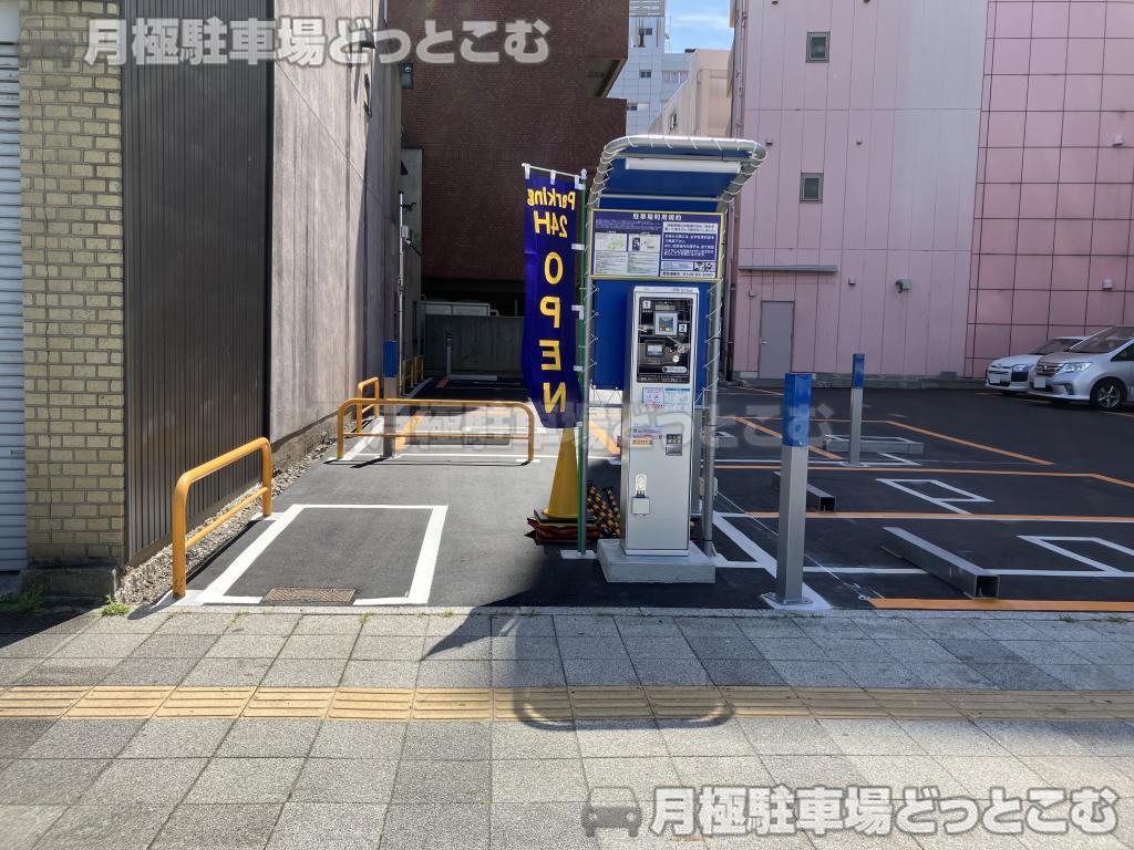 名古屋市中区古渡町1426,1427,1428の月極駐車場2