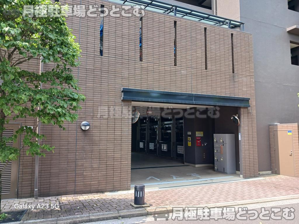 広島市中区東白島町3-10の月極駐車場2