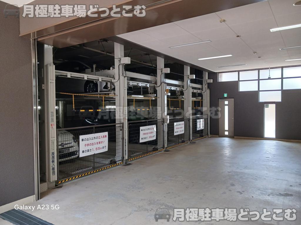 広島市中区東白島町3-10の月極駐車場3