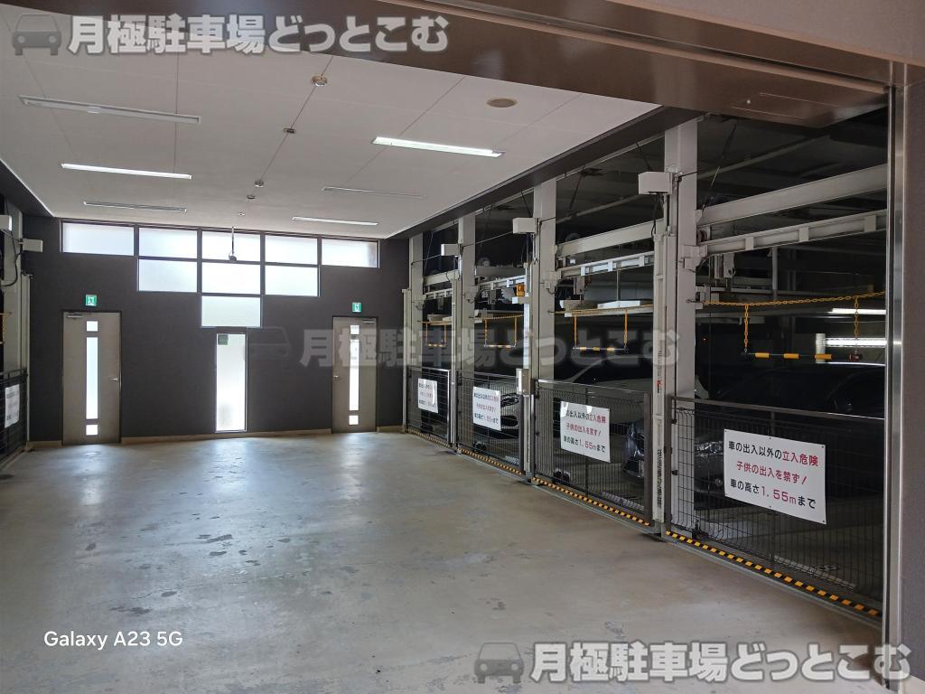 広島市中区東白島町3-10の月極駐車場4