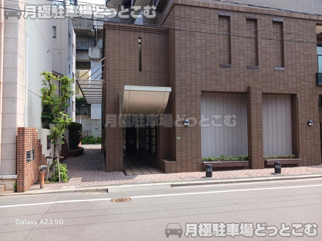 広島市中区東白島町3-10の月極駐車場8
