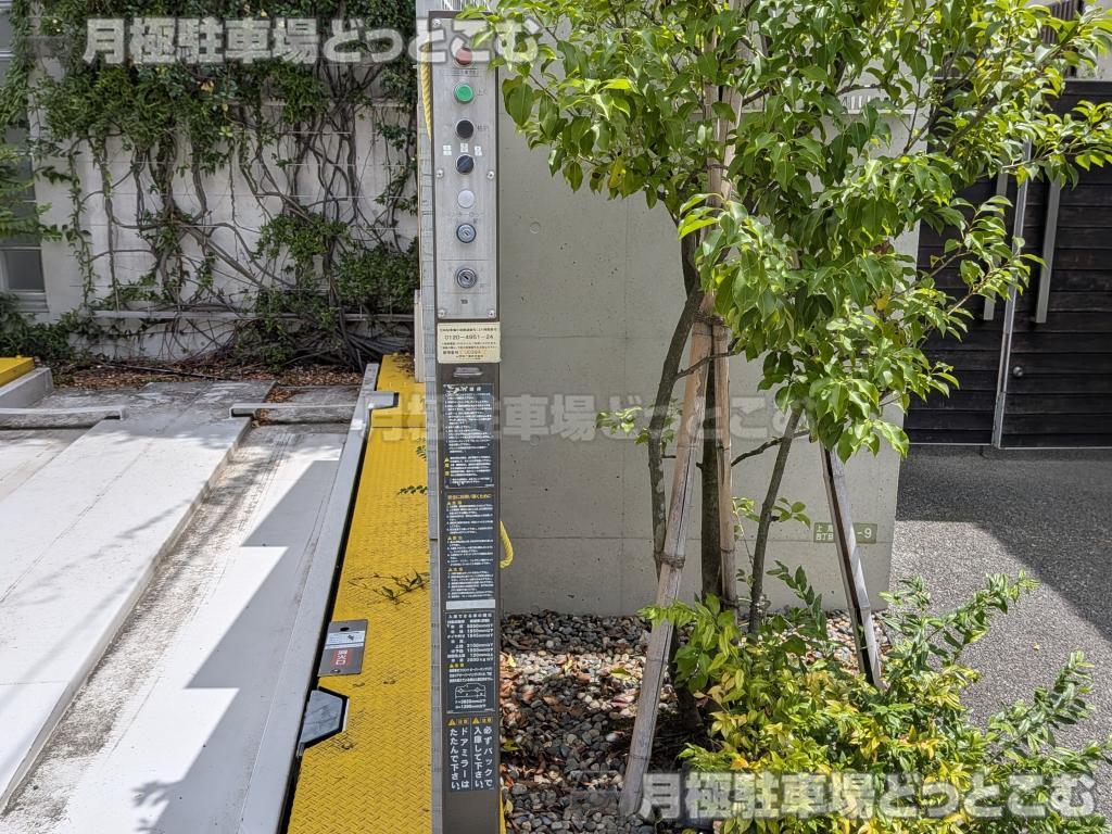 世田谷区上馬4丁目18-9の月極駐車場4