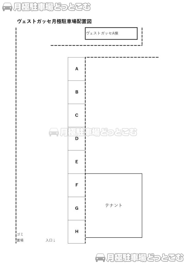 松阪市松ヶ島町24－1の月極駐車場3