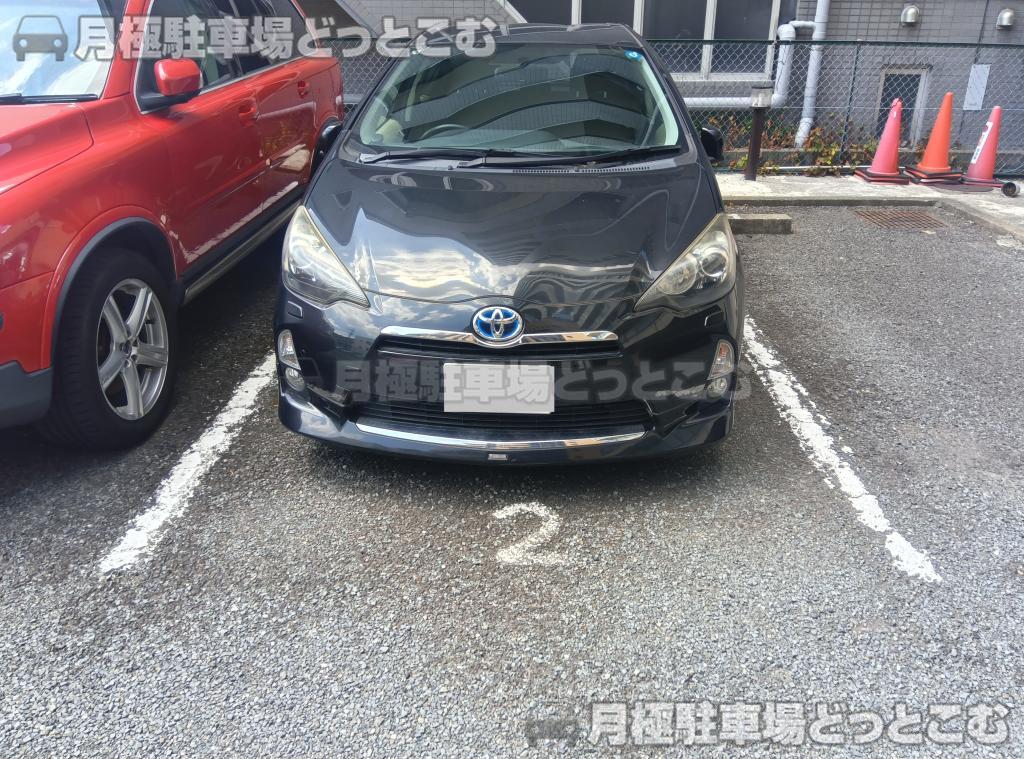 相模原市南区相模大野7丁目5-4の月極駐車場8
