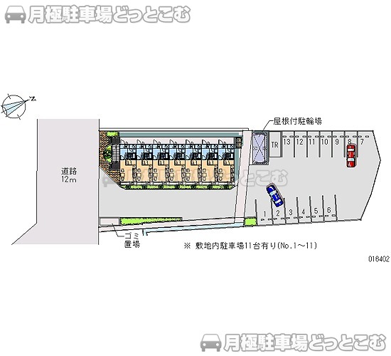 滑川市上小泉1765－1の月極駐車場1