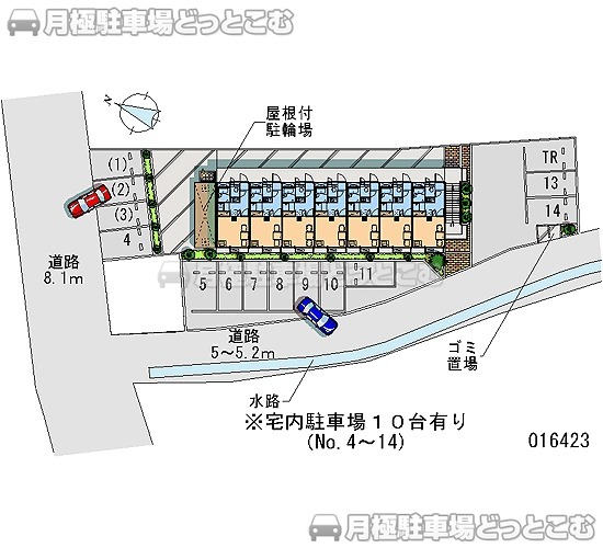 太田市植木野町728－3の月極駐車場2