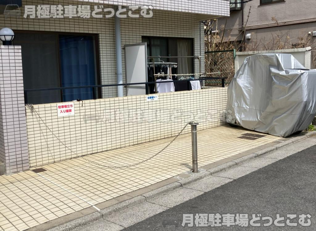豊島区西池袋4丁目4-22の月極駐車場1
