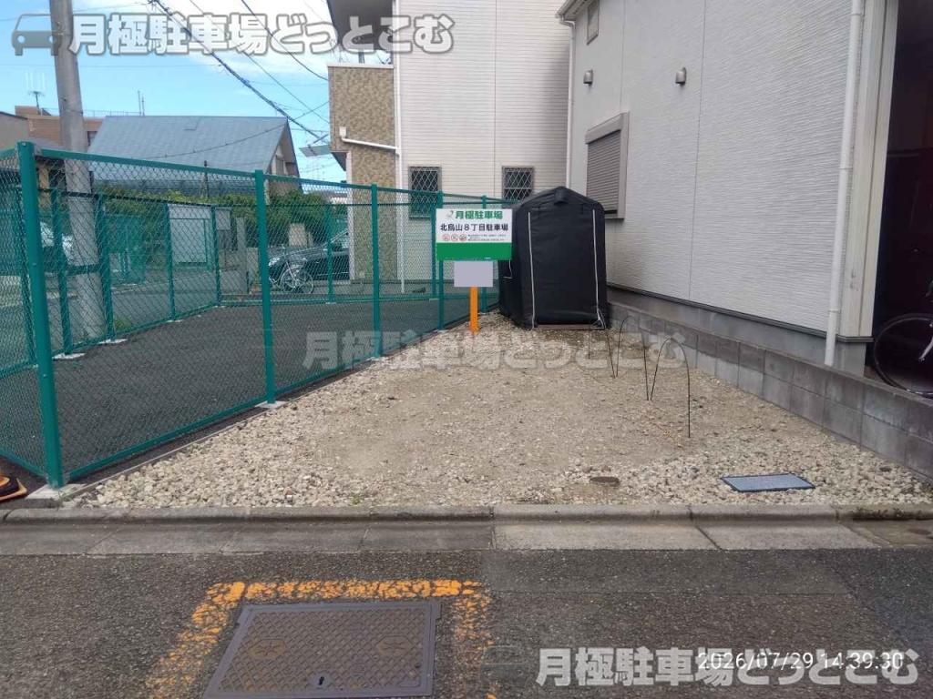 世田谷区北烏山8-1-20付近 の月極駐車場2