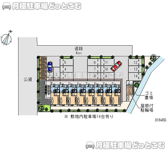 筑西市下中山1242の月極駐車場2