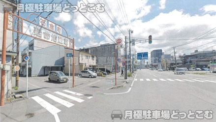 富山市石倉町2-2の月極駐車場2