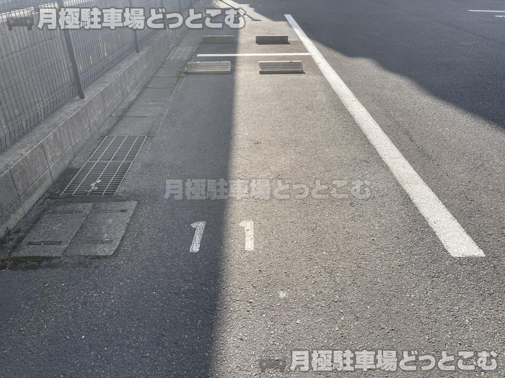 名古屋市昭和区阿由知通1丁目10の月極駐車場5