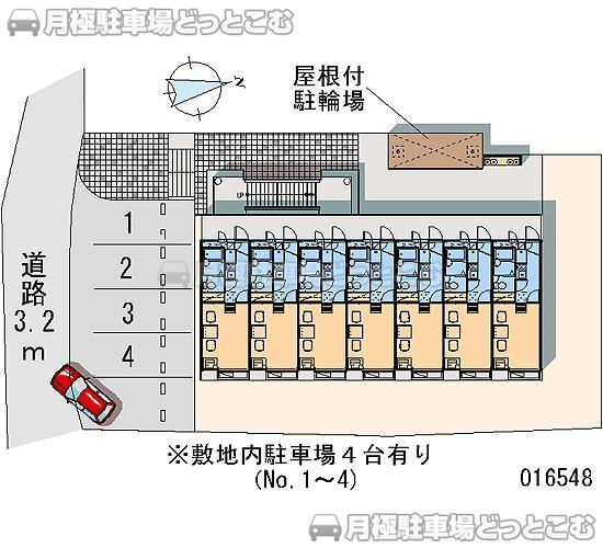 横浜市泉区中田南2－11－21の月極駐車場2