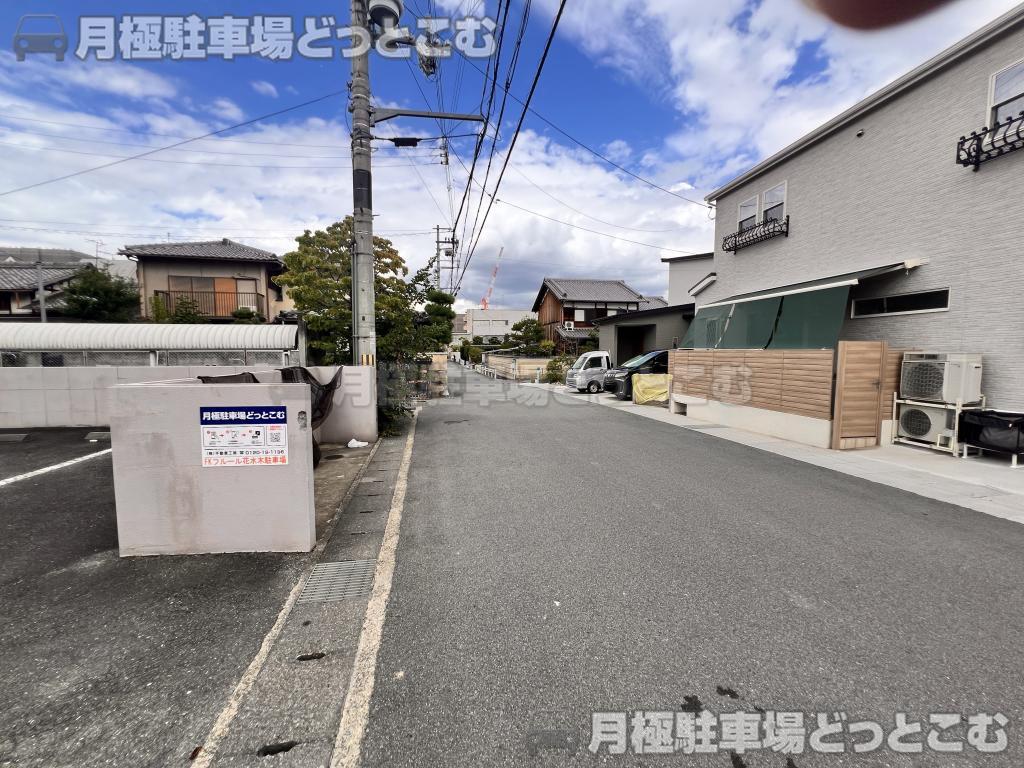 京田辺市河原受田51-1,51-2の月極駐車場10