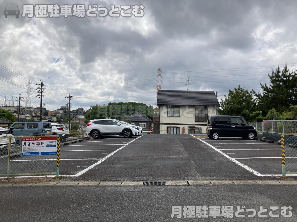 名古屋市名東区梅森坂西二丁目715番1の月極駐車場1
