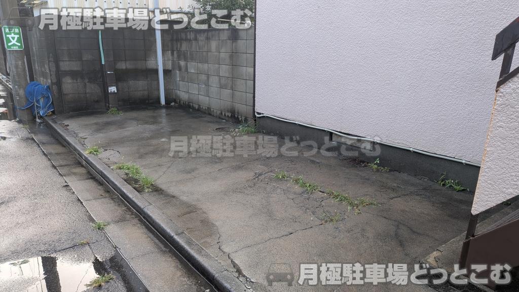 杉並区西荻南1丁目4-18の月極駐車場3