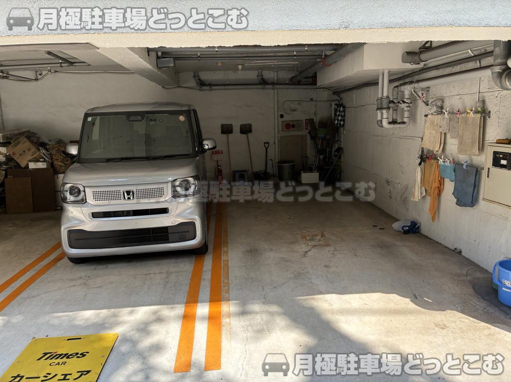 目黒区東山1丁目25－4 の月極駐車場4