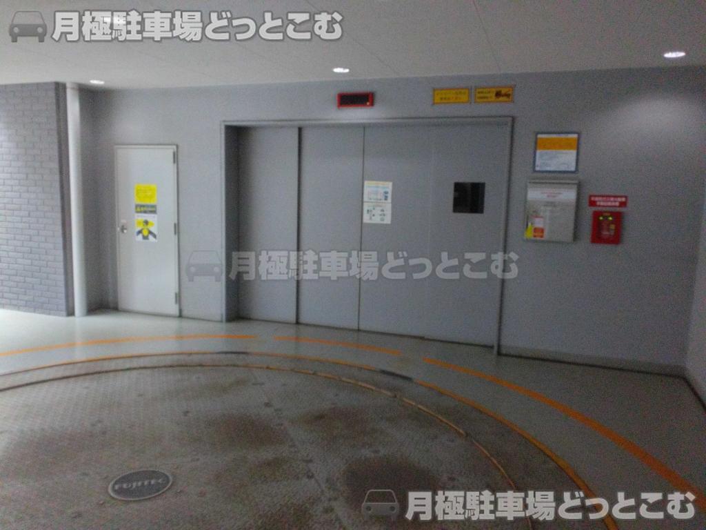 荒川区東日暮里5丁目42の月極駐車場1