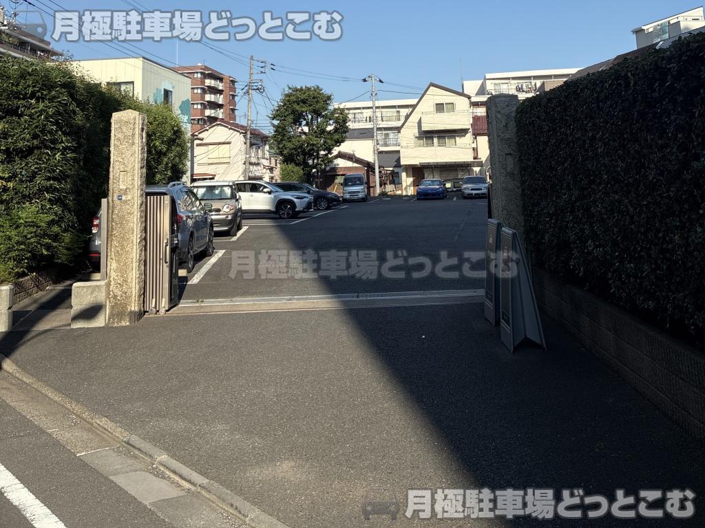 北区岩淵町26−11の月極駐車場3