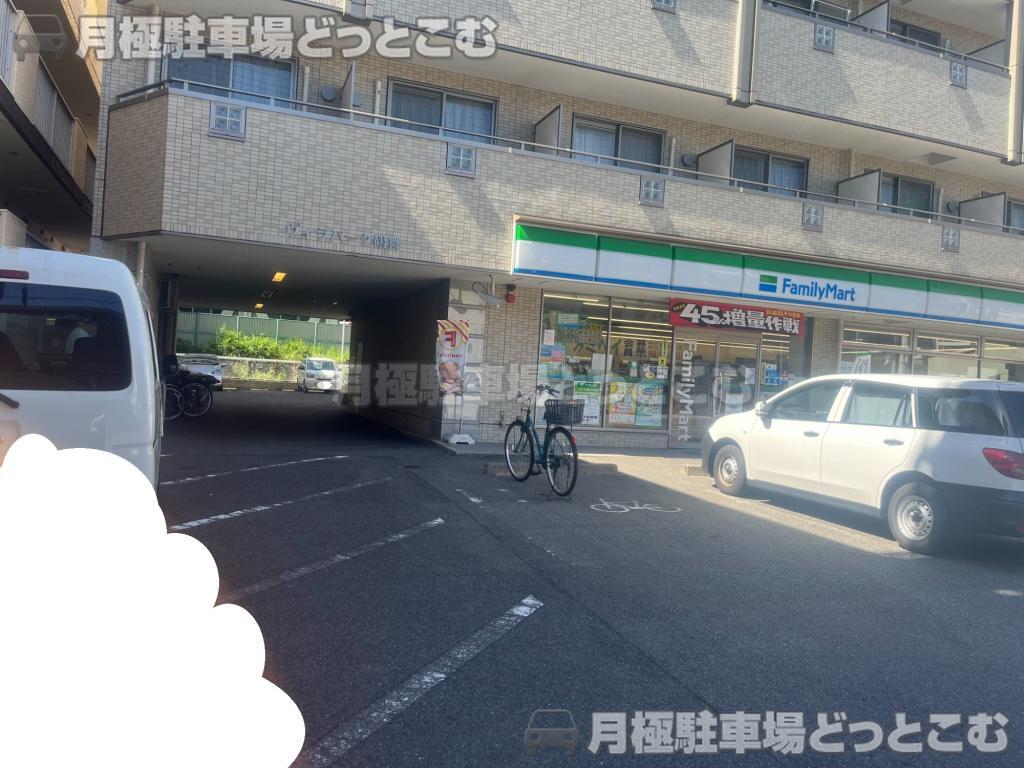 名古屋市昭和区狭間町32 の月極駐車場3
