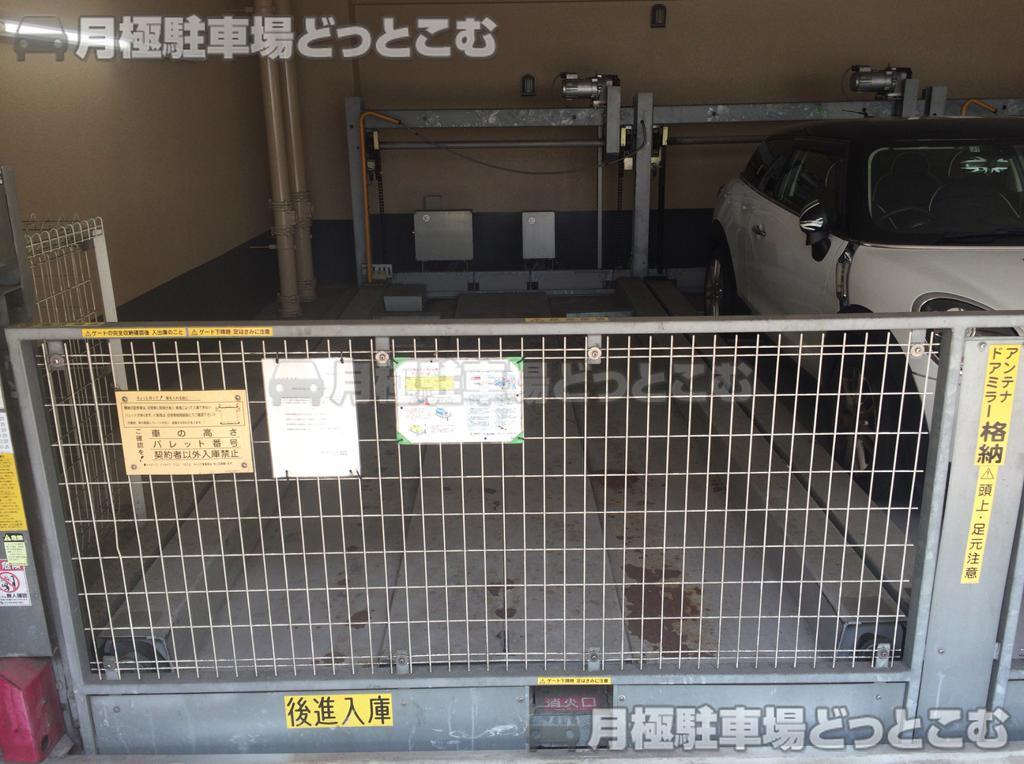 名古屋市中村区名駅南1丁目5-19の月極駐車場1