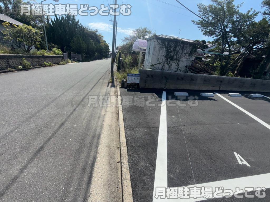 桑名市内堀171の月極駐車場10