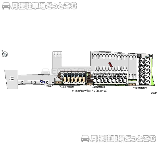 下松市美里町1－11－30の月極駐車場1