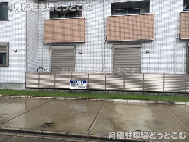名古屋市中村区稲上町2丁目41の月極駐車場1