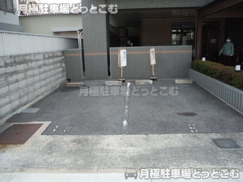 大阪市東住吉区北田辺4-13-30の月極駐車場4