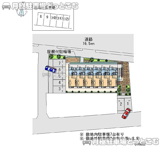 南アルプス市桃園1438－2の月極駐車場1