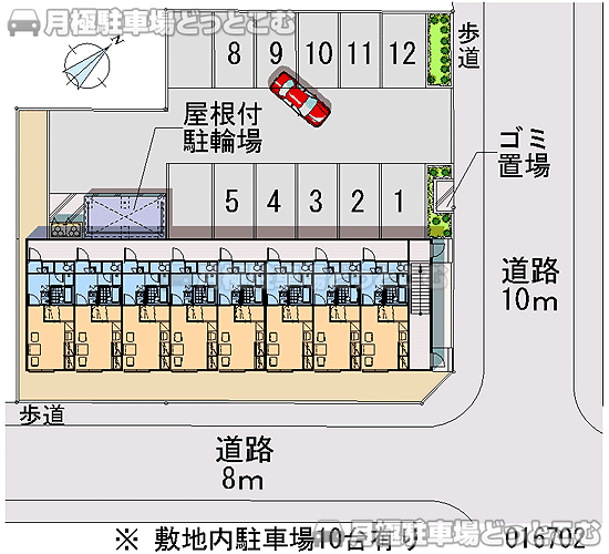 札幌市西区八軒六条西7－1－23の月極駐車場2