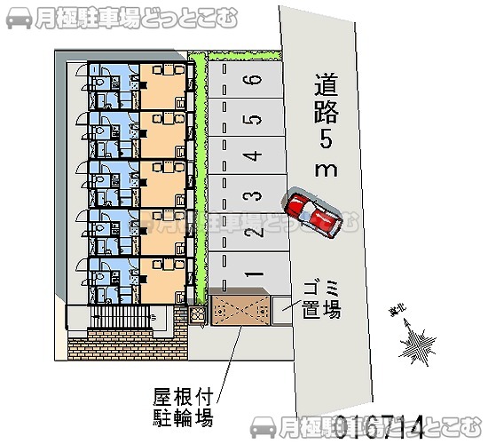 平塚市大神6－9－8の月極駐車場1