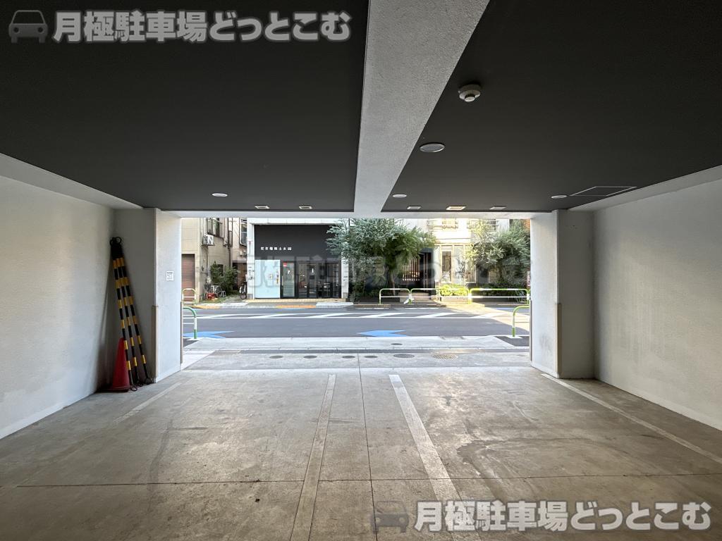 北区東十条2丁目14-13の月極駐車場5
