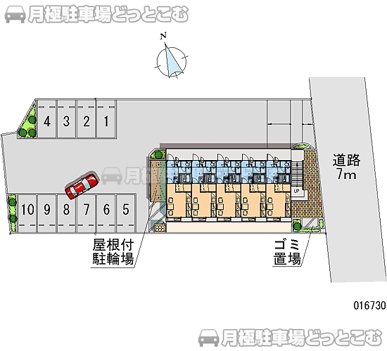 富里市御料884－9の月極駐車場2
