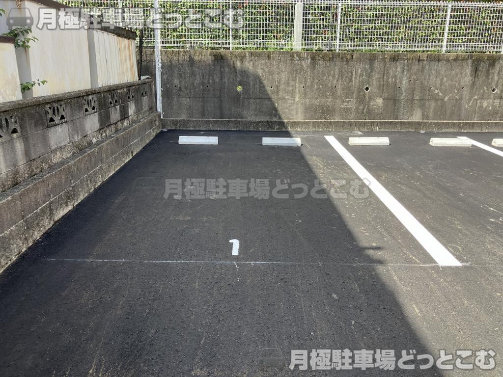 名古屋市緑区桃山1丁目14番1、15番の月極駐車場10